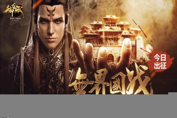 《宝可梦剑盾》念力土偶怎么样念力土偶属性资料图鉴