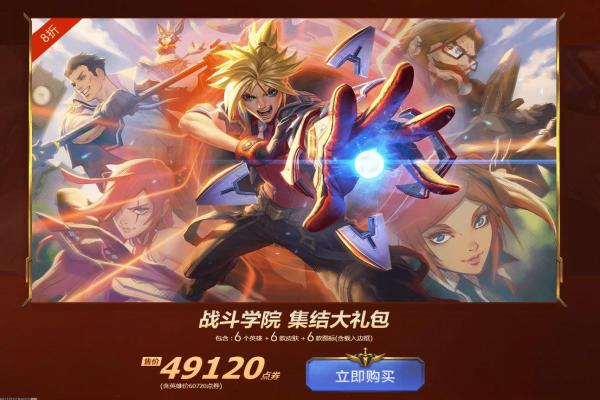 2024年火车模拟器手游推荐，最真实的列车体验